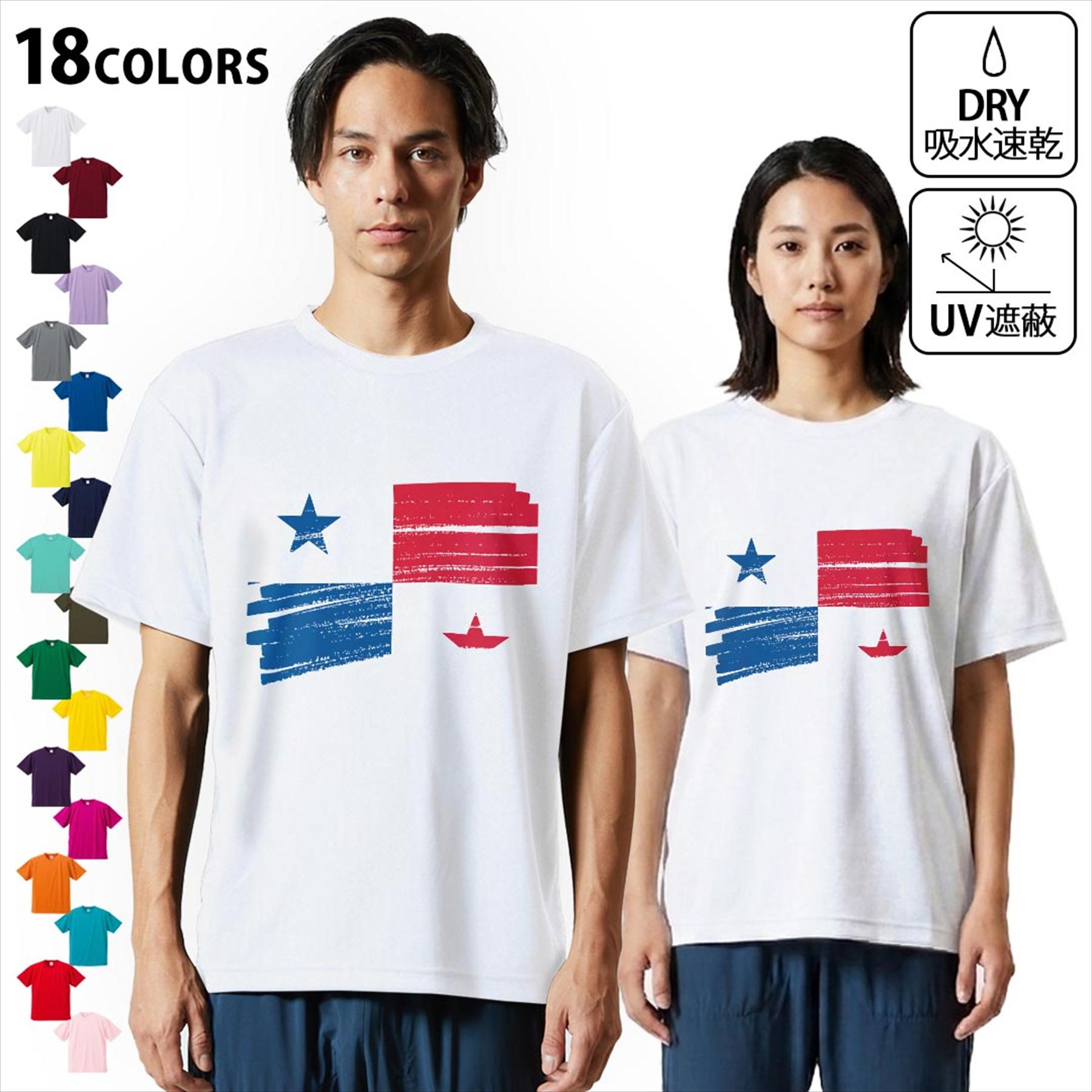 楽天市場】ハナハナ tシャツの通販