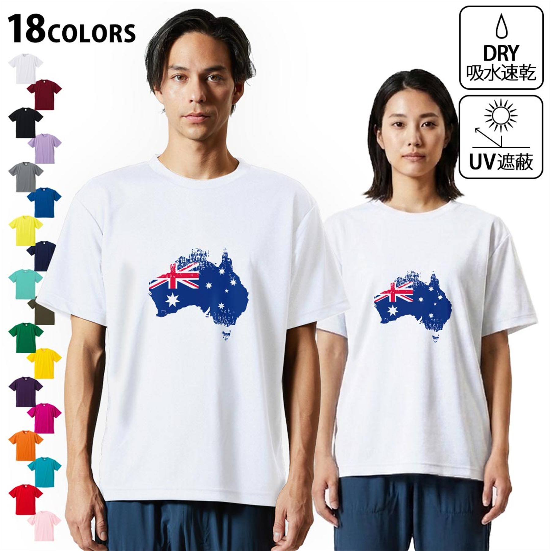 楽天市場】オーストラリア tシャツ（トップス｜メンズファッション）の通販