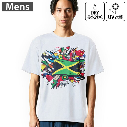 メンズ ドライTシャツ ホワイト 半袖 4.1オンス ジム トレーニング スポーツ 運動会 ドライアスレチック UVカット 紫外線遮蔽 吸水速乾 デザイン Tshirt S M L XL 2XL 3XL 4XL 5XL 6XL 000270 ジャマイカ レゲエ HIPHOP メンズ ドライTシャツ ホワイト 半袖 4.1オンス ジム トレーニング スポーツ 運動会 ドライアスレチック UVカット 紫外線遮蔽 吸水速乾 デザイン Tshirt S M L XL 2XL 3XL 4XL 5XL 6XL 000270 ジャマイカ レゲエ HIPHOP