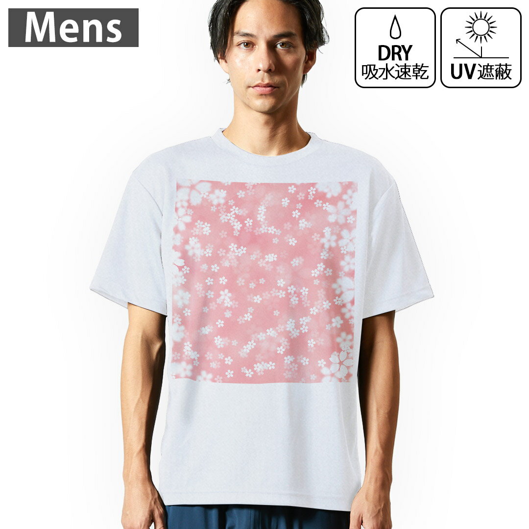 Other - メンズ ドライTシャツ ホワイト 半袖 4.1オンス ジム トレーニング スポーツ 運動会 ドライアスレチック UVカット 紫外線遮蔽 吸水速乾 デザイン Tshirt S M L XL 2XL 3XL 4XL 5XL 6XL 000994 桜　ピンク