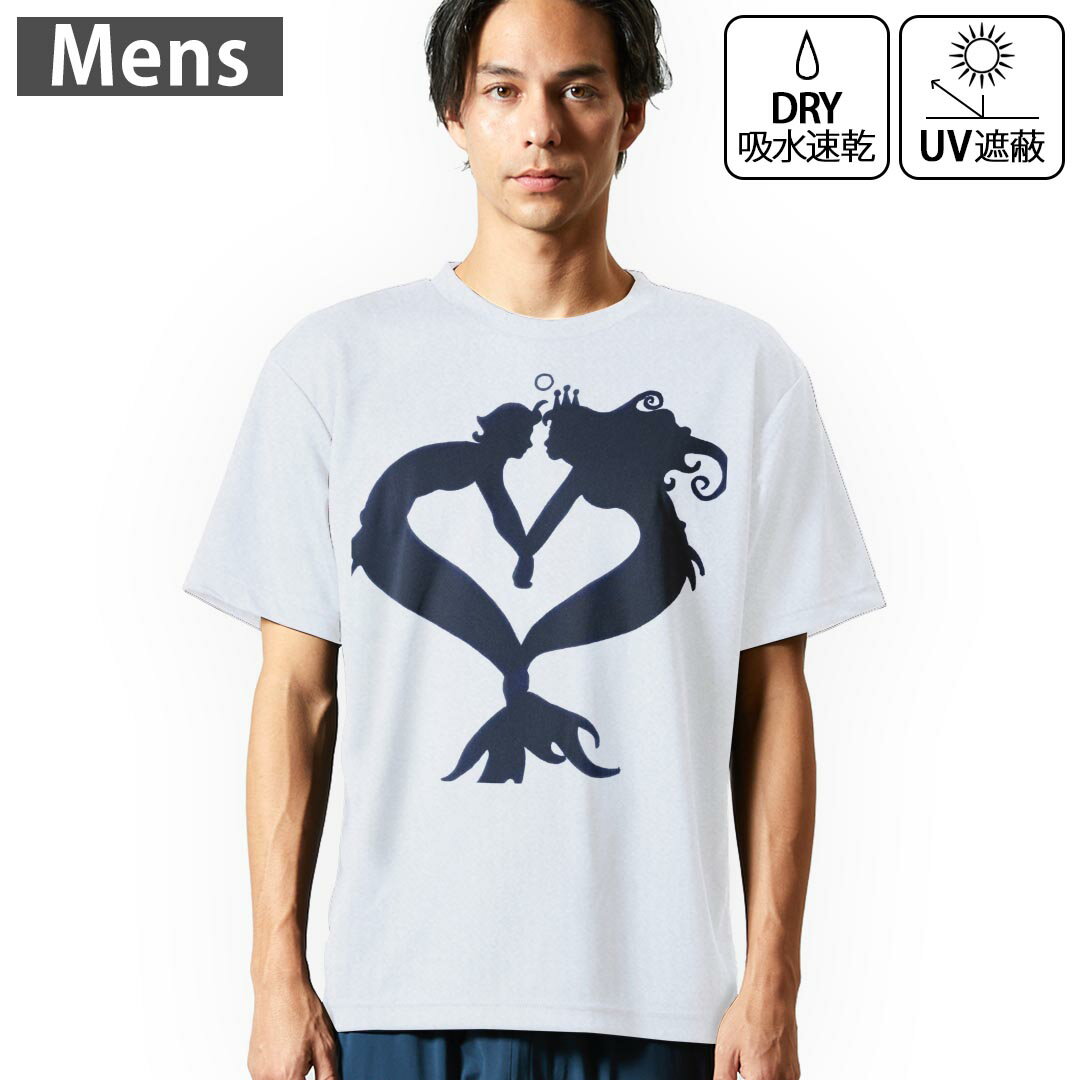 メンズ ドライTシャツ ホワイト 半袖 4.1オンス ジム トレーニング スポーツ 運動会 ドライアスレチック 紫外線遮蔽 吸水速乾 デザイン Tshirt シワが付きにくい 乾きやすい S M L XL 2XL 3XL 4XL 5XL 6XL▼メンズ ドライTシャツ全デザインはこちらから▼ 商品特徴・4.1オンス ドライアスレチックTシャツ！ ・吸水速乾・紫外線遮蔽・ポリエステル素材専用の転写プリントで染めるため、自然な仕上がりで、発色も鮮やかに。洗濯しても色褪せの心配がありません。 素材 ポリエステル 100％ リバーシブルメッシュ 注意事項画像はサンプルですので、Tシャツの大きさが若干異なる場合があります。ご覧の環境によっては多少色味に違いを感じる場合がございます。 イメージと違った、モニターと色味が異なるという理由での交換や返金はご対応出来かねます。 写真のカラーは可能な限り実際の商品に色味を近づけていますが、WEBの性質上ご使用のパソコンの設定や環境でカラーが若干異なります。 ご注文後に1点1点制作する受注生産品のため、不良品以外のご返品や交換は固くお断り致します。 機種の選択間違いも保証対象外となりますため、ご注文の際は必ず機種をご確認下さい。発送について完全受注生産のハンドメイド商品となりますので、既製品と比べて発送までお時間を頂いています。 基本的に決済確認後、最大で10営業日での発送となります。繁忙期や休業日明けの場合はさらに時間がかかる場合があります。 その際には別途メールにてご連絡致します。メール便の場合、発送日から到着までに2?4日ほどかかる場合が多く、紛失などの保障もご対応できかねます。あらかじめご了承下さい。