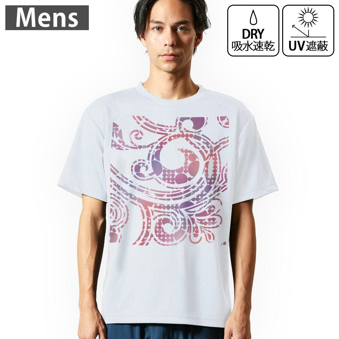 T-Shirts - メンズ ドライTシャツ ホワイト 半袖 4.1オンス ジム トレーニング スポーツ 運動会 ドライアスレチック UVカット 紫外線遮蔽 吸水速乾 デザイン Tshirt S M L XL 2XL 3XL 4XL 5XL 6XL 001608 ペイズリー　カラフル