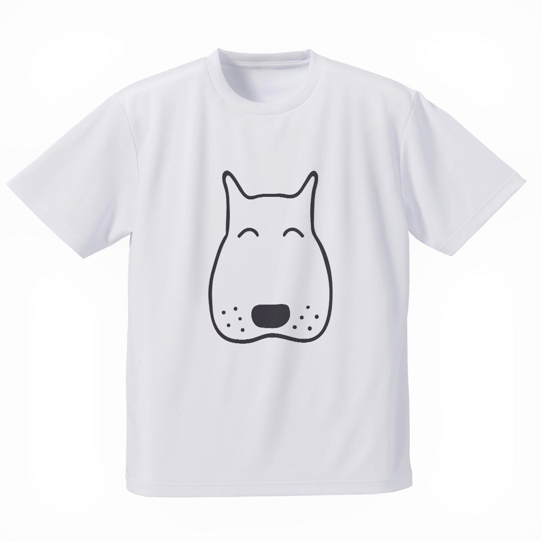 メンズ ドライTシャツ ホワイト 半袖 4.1オンス ドライアスレチック UVカット 紫外線遮蔽 吸水速乾 デザイン Tshirt シワが付きにくい 乾きやすい S M L XL 2XL 3XL 4XL 5XL 6XL 022815 犬 かわいい