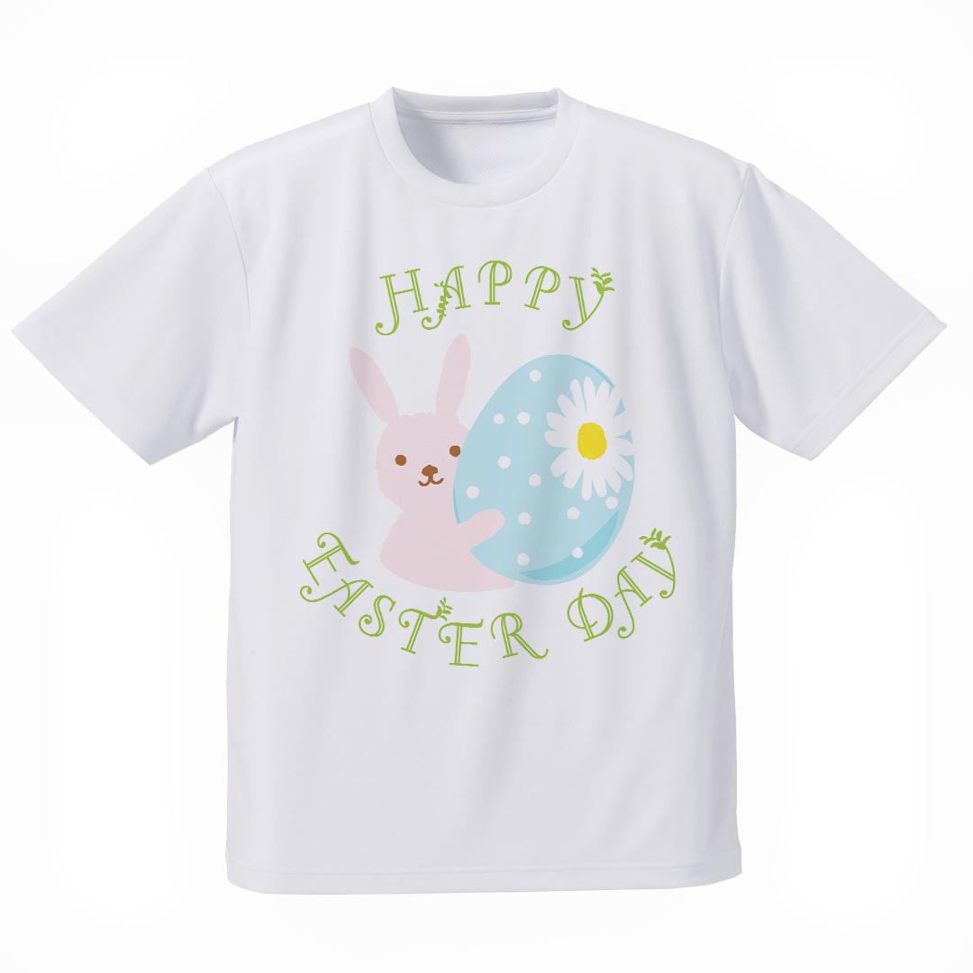 メンズ ドライTシャツ ホワイト 半袖 4.1オンス ドライアスレチック UVカット 紫外線遮蔽 吸水速乾 デザイン Tshirt シワが付きにくい 乾きやすい S M L XL 2XL 3XL 4XL 5XL 6XL 015298 イースター　たまご　うさぎ