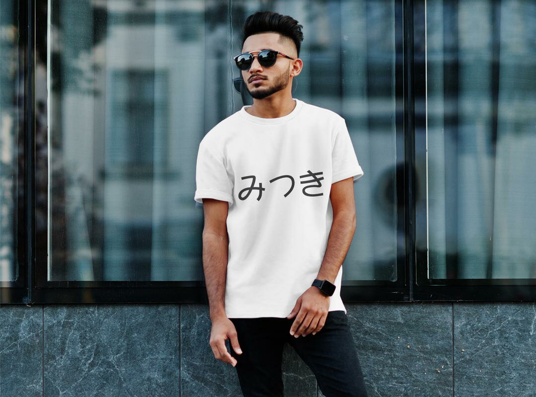 メンズ ドライTシャツ ホワイト 半袖 4.1オンス ジム トレーニング スポーツ 運動会 ドライアスレチック UVカット 紫外線遮蔽 吸水速乾 デザイン Tshirt S M L XL 2XL 3XL 4XL 5XL 6XL 022224 みつき