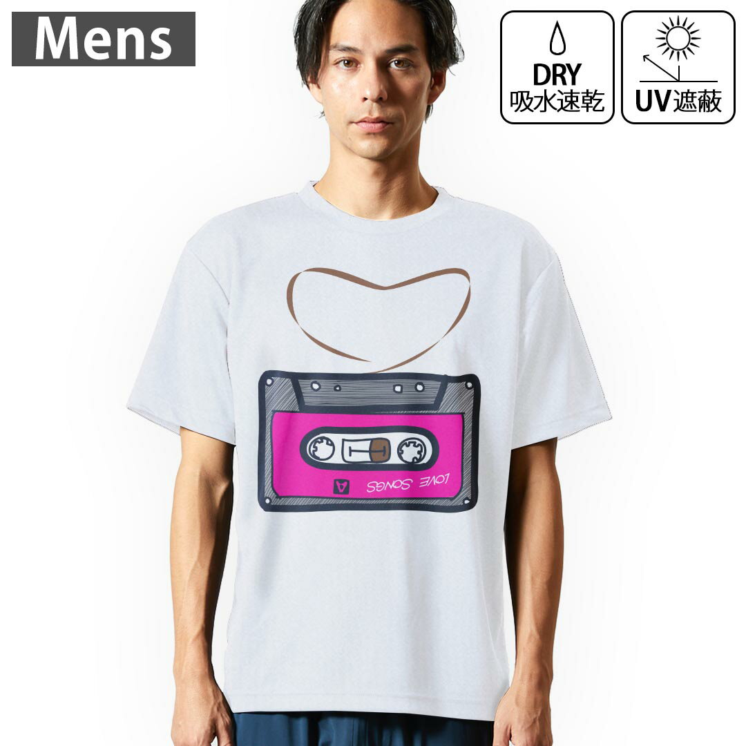 メンズ ドライTシャツ ホワイト 半袖 4.1オンス ジム トレーニング スポーツ 運動会 ドライアスレチック UVカット 紫外線遮蔽 吸水速乾 デザイン Tshirt S M L XL 2XL 3XL 4XL 5XL 6XL 002566 音楽 カセット イラスト
