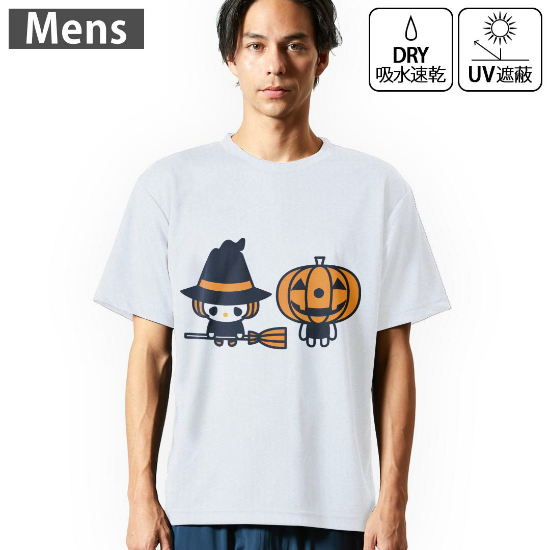 Character - メンズ ドライTシャツ ホワイト 半袖 4.1オンス ジム トレーニング スポーツ 運動会 ドライアスレチック UVカット 紫外線遮蔽 吸水速乾 デザイン Tshirt S M L XL 2XL 3XL 4XL 5XL 6XL 003315 ハロウィン　キャラクター
