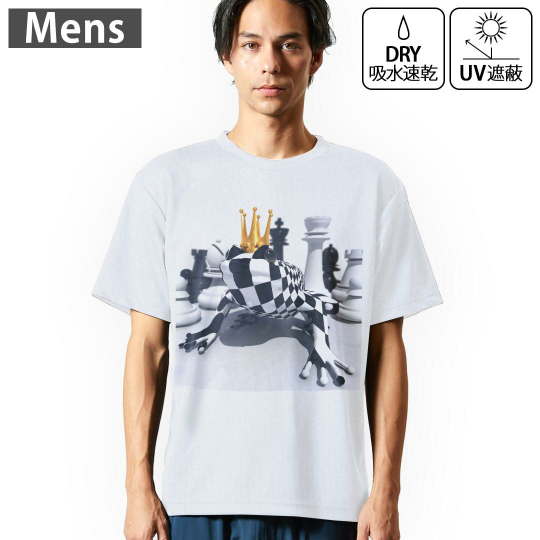 メンズ ドライTシャツ ホワイト 半袖 4.1オンス ジム トレーニング スポーツ 運動会 ドライアスレチッ..