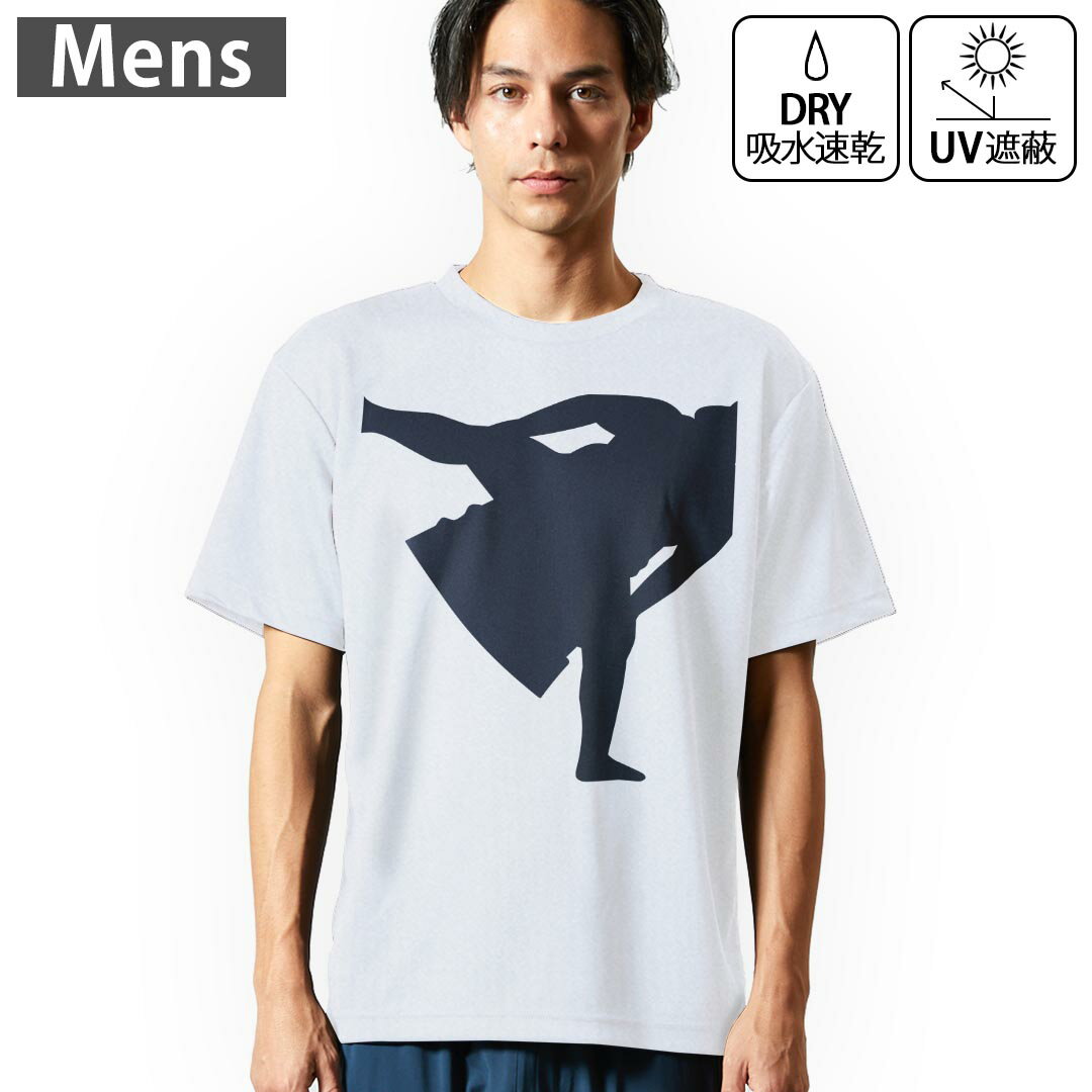 メンズ ドライTシャツ ホワイト 半袖 4.1オンス ジム トレーニング スポーツ 運動会 ドライアスレチック UVカット 紫外線遮蔽 吸水速乾 デザイン Tshirt S M L XL 2XL 3XL 4XL 5XL 6XL 026248 相撲　関取　日本　和