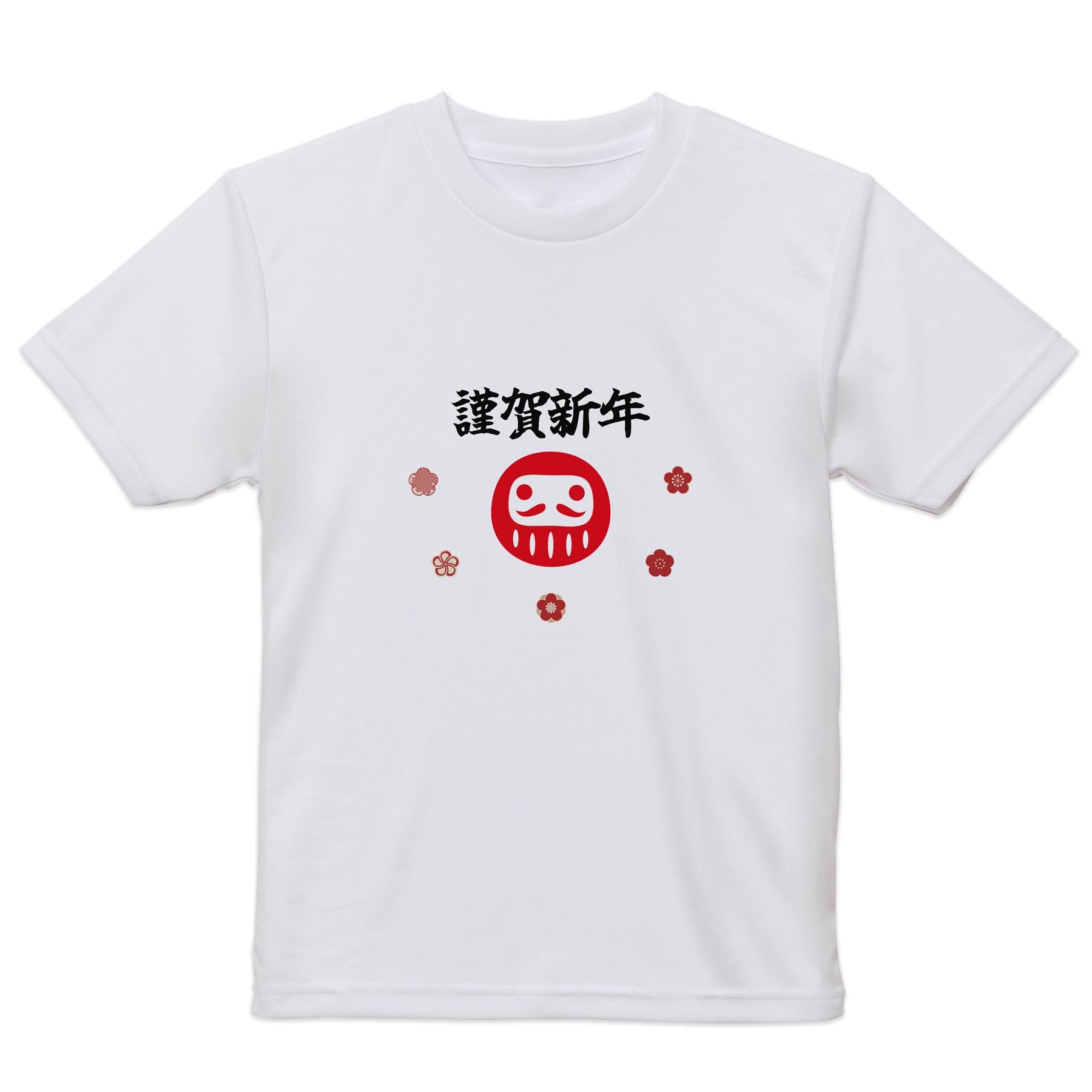 メンズ ドライTシャツ ホワイト 半袖 4.1オンス ジム トレーニング スポーツ 運動会 ドライアスレチック 紫外線遮蔽 吸水速乾 デザイン Tshirt シワが付きにくい 乾きやすい S M L XL 2XL 3XL 4XL 5XL 6XL▼メンズ ドライTシャツ全デザインはこちらから▼ 商品特徴・4.1オンス ドライアスレチックTシャツ！ ・吸水速乾・紫外線遮蔽・ポリエステル素材専用の転写プリントで染めるため、自然な仕上がりで、発色も鮮やかに。洗濯しても色褪せの心配がありません。 素材 ポリエステル 100％ リバーシブルメッシュ 注意事項画像はサンプルですので、Tシャツの大きさが若干異なる場合があります。ご覧の環境によっては多少色味に違いを感じる場合がございます。 イメージと違った、モニターと色味が異なるという理由での交換や返金はご対応出来かねます。 写真のカラーは可能な限り実際の商品に色味を近づけていますが、WEBの性質上ご使用のパソコンの設定や環境でカラーが若干異なります。 ご注文後に1点1点制作する受注生産品のため、不良品以外のご返品や交換は固くお断り致します。 機種の選択間違いも保証対象外となりますため、ご注文の際は必ず機種をご確認下さい。発送について完全受注生産のハンドメイド商品となりますので、既製品と比べて発送までお時間を頂いています。 基本的に決済確認後、最大で10営業日での発送となります。繁忙期や休業日明けの場合はさらに時間がかかる場合があります。 その際には別途メールにてご連絡致します。メール便の場合、発送日から到着までに2?4日ほどかかる場合が多く、紛失などの保障もご対応できかねます。あらかじめご了承下さい。