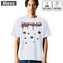 メンズ ドライTシャツ ホワイト 半袖 4.1オンス ジム トレーニング スポーツ 運動会 ドライアスレチック UVカット 紫外線遮蔽 吸水速乾 デザイン Tshirt S M L XL 2XL 3XL 4XL 5XL 6XL 031568 バレンタイン チョコレート