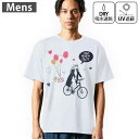 メンズ ドライTシャツ ホワイト 半袖 4.1オンス ジム トレーニング スポーツ 運動会 ドライアスレチック UVカット 紫外線遮蔽 吸水速乾 デザイン Tshirt S M L XL 2XL 3XL 4XL 5XL 6XL 031585 バレンタイン 女の子 風船 自転車