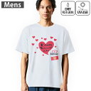 メンズ ドライTシャツ ホワイト 半袖 4.1オンス ジム トレーニング スポーツ 運動会 ドライアスレチック UVカット 紫外線遮蔽 吸水速乾 デザイン Ts...