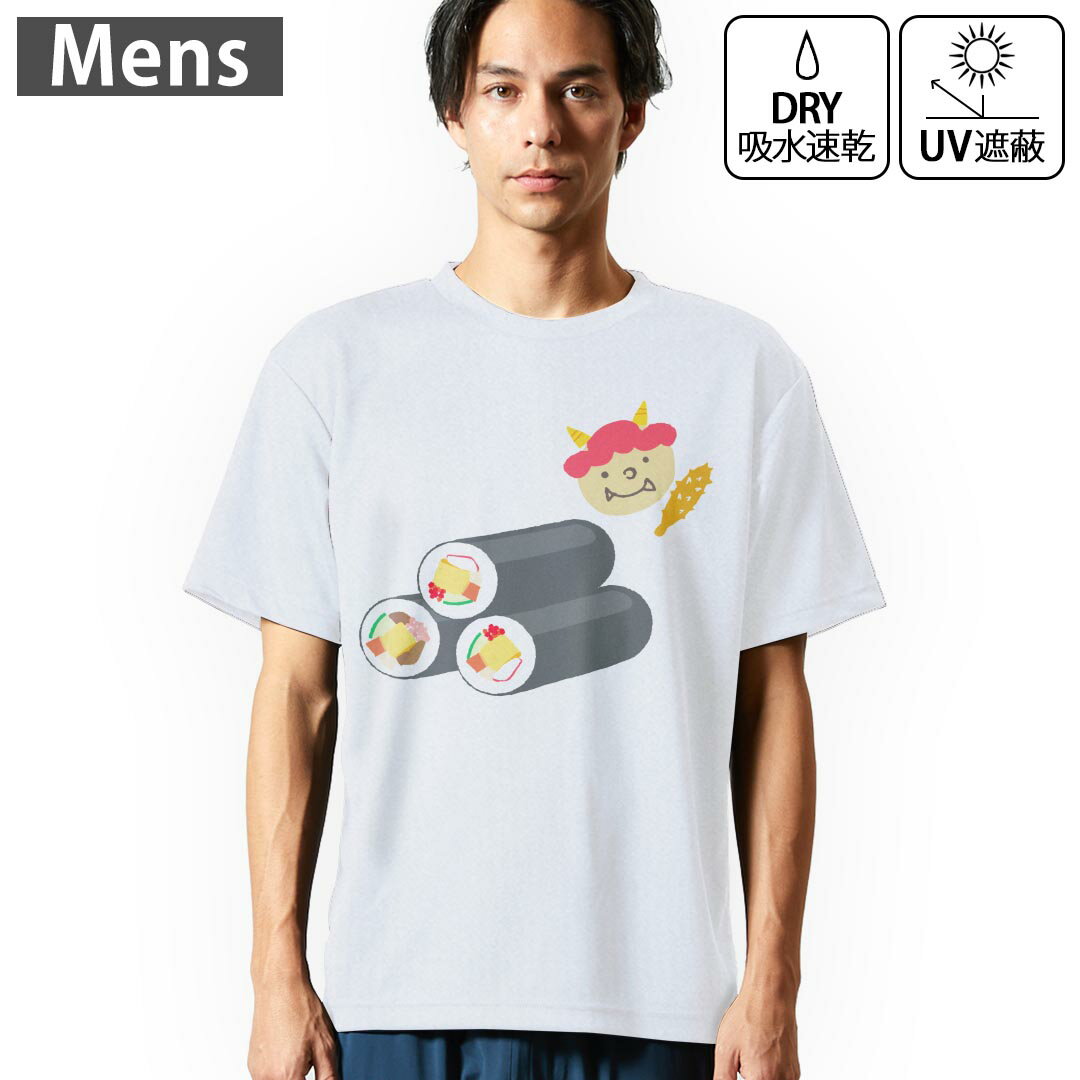 kabe㤨֥ ɥ饤T ۥ磻 Ⱦµ 4.1  ȥ졼˥ ݡ ư ɥ饤å UVå 糰 ۿ® ǥ Tshirt S M L XL 2XL 3XL 4XL 5XL 6XL 031629 ʬ  פβǤʤ1,499ߤˤʤޤ