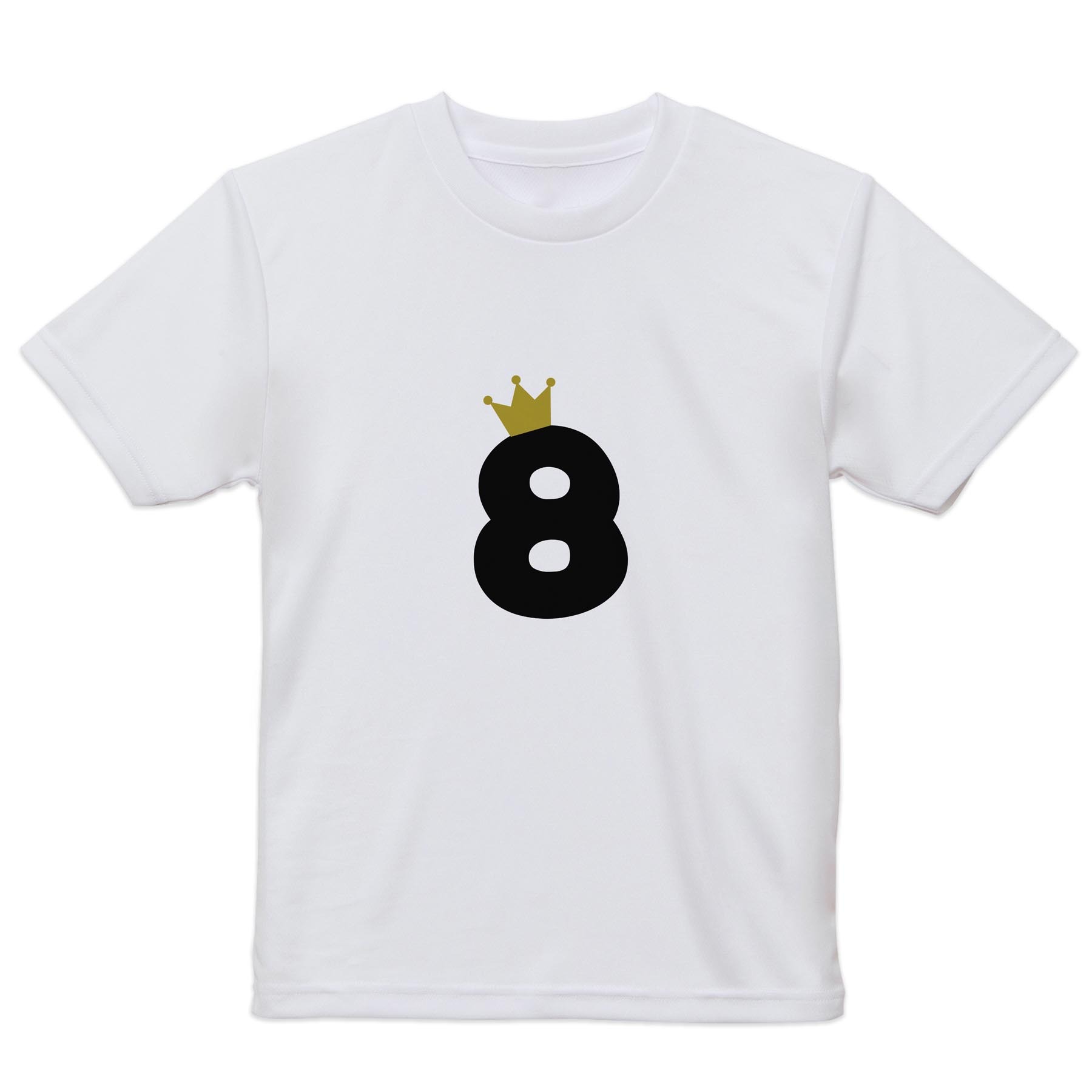 メンズ ドライTシャツ ホワイト 半袖 4.1オンス ジム トレーニング スポーツ 運動会 ドライアスレチック 紫外線遮蔽 吸水速乾 デザイン Tshirt シワが付きにくい 乾きやすい S M L XL 2XL 3XL 4XL 5XL 6XL▼メンズ ドライTシャツ全デザインはこちらから▼ 商品特徴・4.1オンス ドライアスレチックTシャツ！ ・吸水速乾・紫外線遮蔽・ポリエステル素材専用の転写プリントで染めるため、自然な仕上がりで、発色も鮮やかに。洗濯しても色褪せの心配がありません。 素材 ポリエステル 100％ リバーシブルメッシュ 注意事項画像はサンプルですので、Tシャツの大きさが若干異なる場合があります。ご覧の環境によっては多少色味に違いを感じる場合がございます。 イメージと違った、モニターと色味が異なるという理由での交換や返金はご対応出来かねます。 写真のカラーは可能な限り実際の商品に色味を近づけていますが、WEBの性質上ご使用のパソコンの設定や環境でカラーが若干異なります。 ご注文後に1点1点制作する受注生産品のため、不良品以外のご返品や交換は固くお断り致します。 機種の選択間違いも保証対象外となりますため、ご注文の際は必ず機種をご確認下さい。発送について完全受注生産のハンドメイド商品となりますので、既製品と比べて発送までお時間を頂いています。 基本的に決済確認後、最大で10営業日での発送となります。繁忙期や休業日明けの場合はさらに時間がかかる場合があります。 その際には別途メールにてご連絡致します。メール便の場合、発送日から到着までに2?4日ほどかかる場合が多く、紛失などの保障もご対応できかねます。あらかじめご了承下さい。