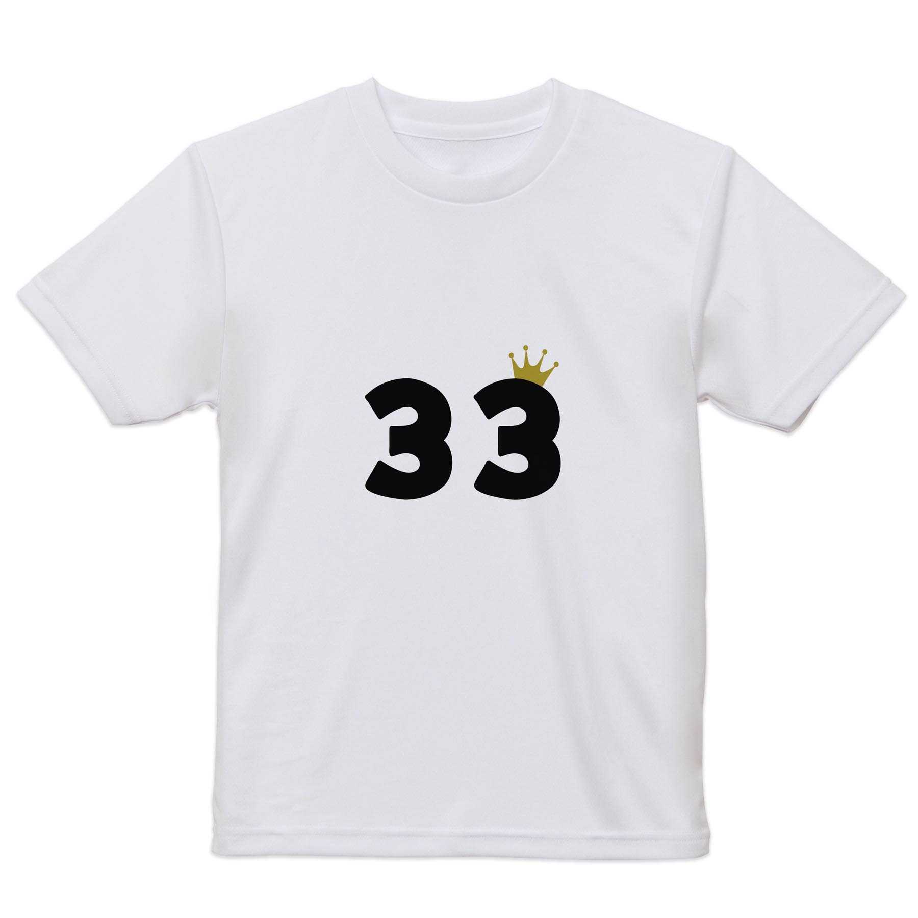 楽天市場】tシャツ 33の通販