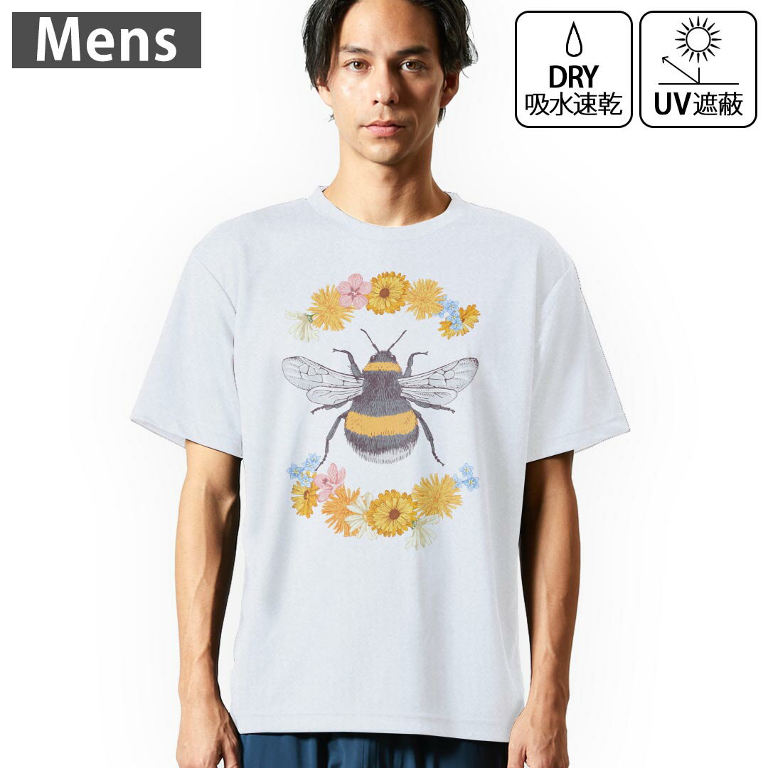 Shirts, T-Shirts - メンズ ドライTシャツ ホワイト 半袖 4.1オンス ジム トレーニング スポーツ 運動会 ドライアスレチック UVカット 紫外線遮蔽 吸水速乾 デザイン Tshirt S M L XL 2XL 3XL 4XL 5XL 6XL 032206 蜂 花