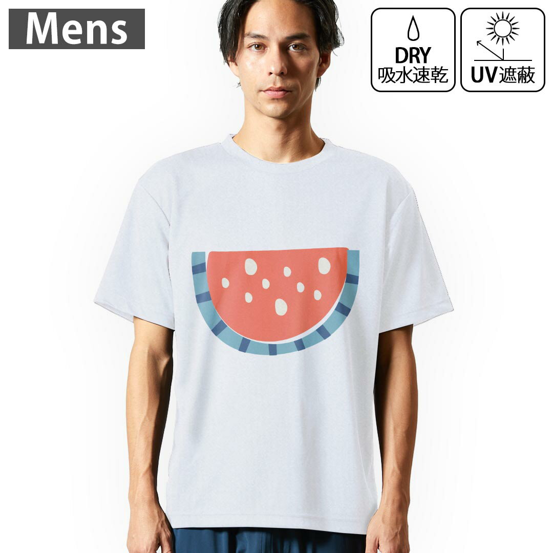 メンズ ドライTシャツ ホワイト 半袖 4.1オンス ジム トレーニング スポーツ 運動会 ドライアスレチック UVカット 紫外線遮蔽 吸水速乾 デザイン Tshirt S M L XL 2XL 3XL 4XL 5XL 6XL 032211 スイカ