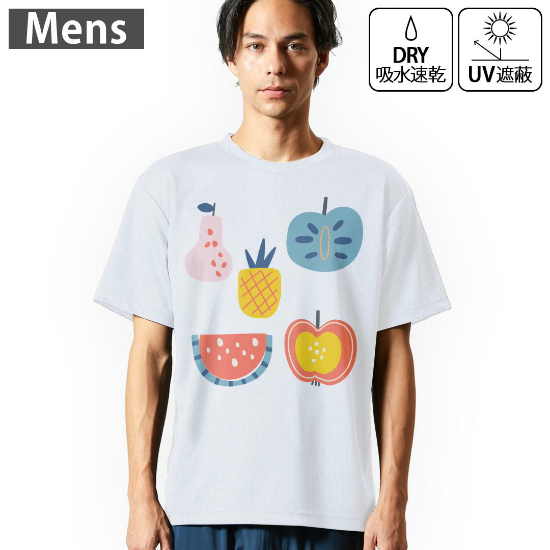 メンズ ドライTシャツ ホワイト 半袖 4.1オンス ジム トレーニング スポーツ 運動会 ドライアスレチック UVカット 紫外線遮蔽 吸水速乾..
