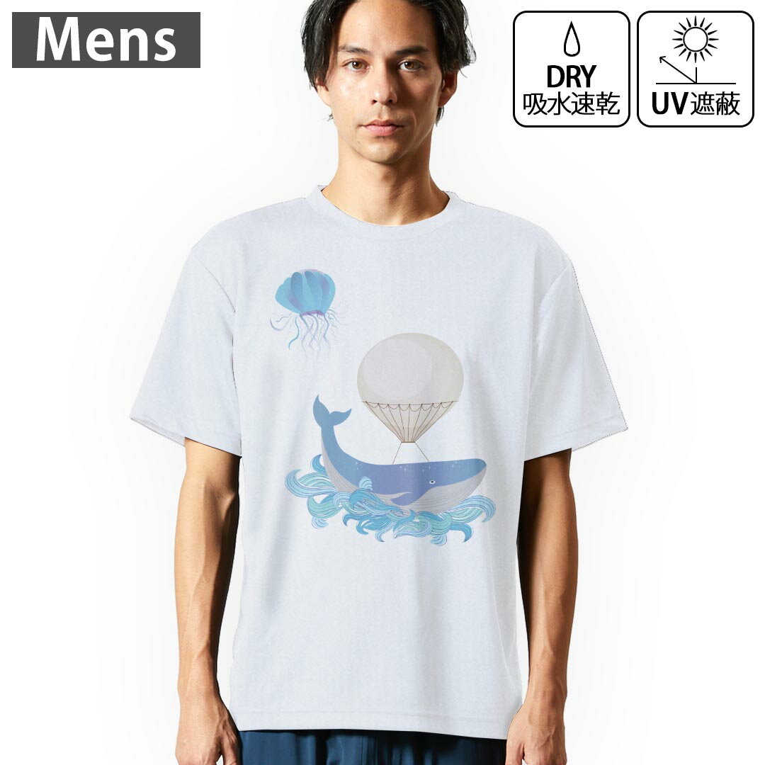 乐天商城 - メンズ ドライTシャツ ホワイト 半袖 4.1オンス ジム トレーニング スポーツ 運動会 ドライアスレチック UVカット 紫外線遮蔽 吸水速乾 デザイン Tshirt S M L XL 2XL 3XL 4XL 5XL 6XL 032256 鯨