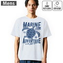メンズ ドライTシャツ ホワイト 半袖 4.1オンス ジム トレーニング スポーツ 運動会 ドライアスレチック UVカット 紫外線遮蔽 吸水速乾 デザイン Tshirt S M L XL 2XL 3XL 4XL 5XL 6XL 032264 亀 マリン