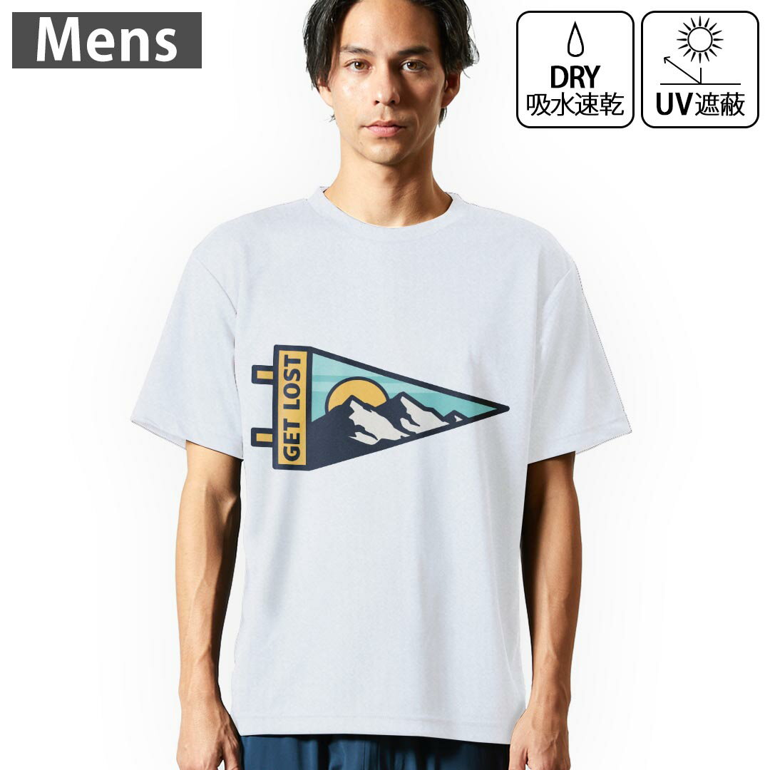 乐天商城 - メンズ ドライTシャツ ホワイト 半袖 4.1オンス ジム トレーニング スポーツ 運動会 ドライアスレチック UVカット 紫外線遮蔽 吸水速乾 デザイン Tshirt S M L XL 2XL 3XL 4XL 5XL 6XL 032282 ワッペン アウトドアステッカー