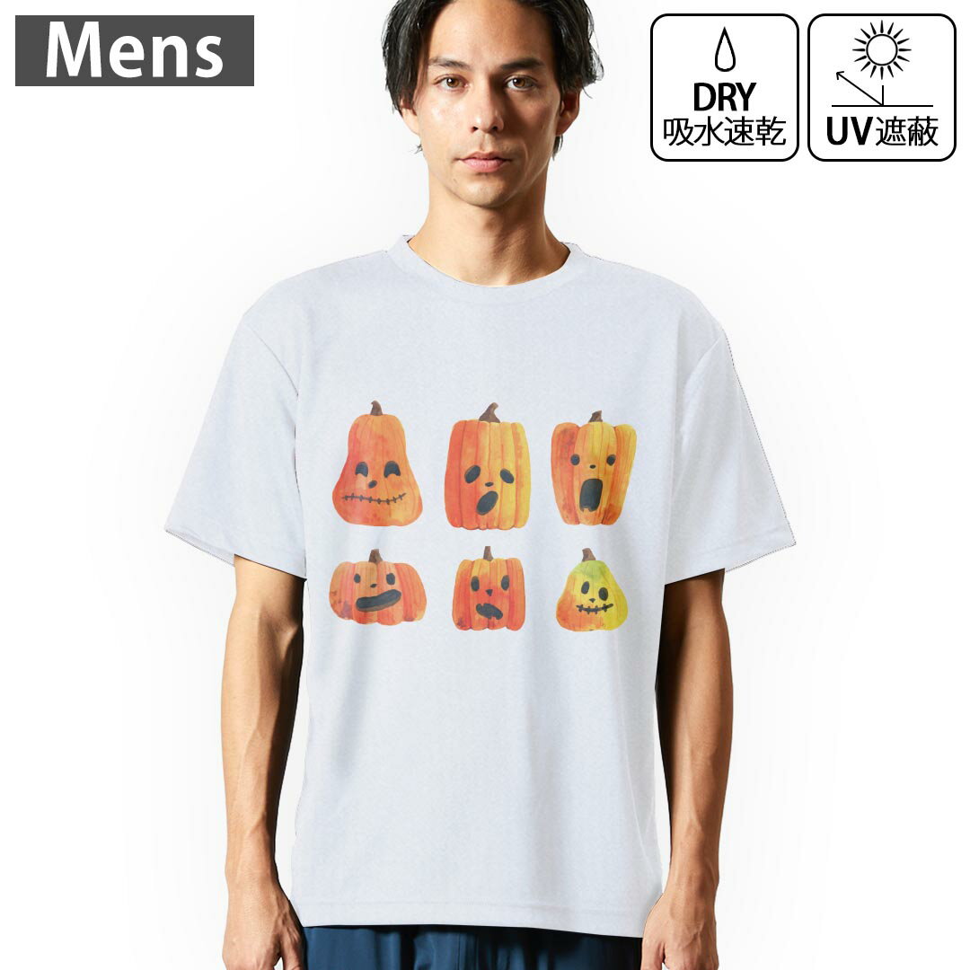 メンズ ドライTシャツ ホワイト 半袖 4.1オンス ジム トレーニング スポーツ 運動会 ドライアスレチック UVカット 紫外線遮蔽 吸水速乾 デザイン Tshirt S M L XL 2XL 3XL 4XL 5XL 6XL 032634 パンプキン ジャック・オー・ランタン