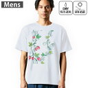 メンズ ドライTシャツ ホワイト 半袖 4.1オンス ジム トレーニング スポーツ 運動会 ドライアスレチック UVカット 紫外線遮蔽 吸水速乾 デザイン Tshirt S M L XL 2XL 3XL 4XL 5XL 6XL 004606 苺 イラスト