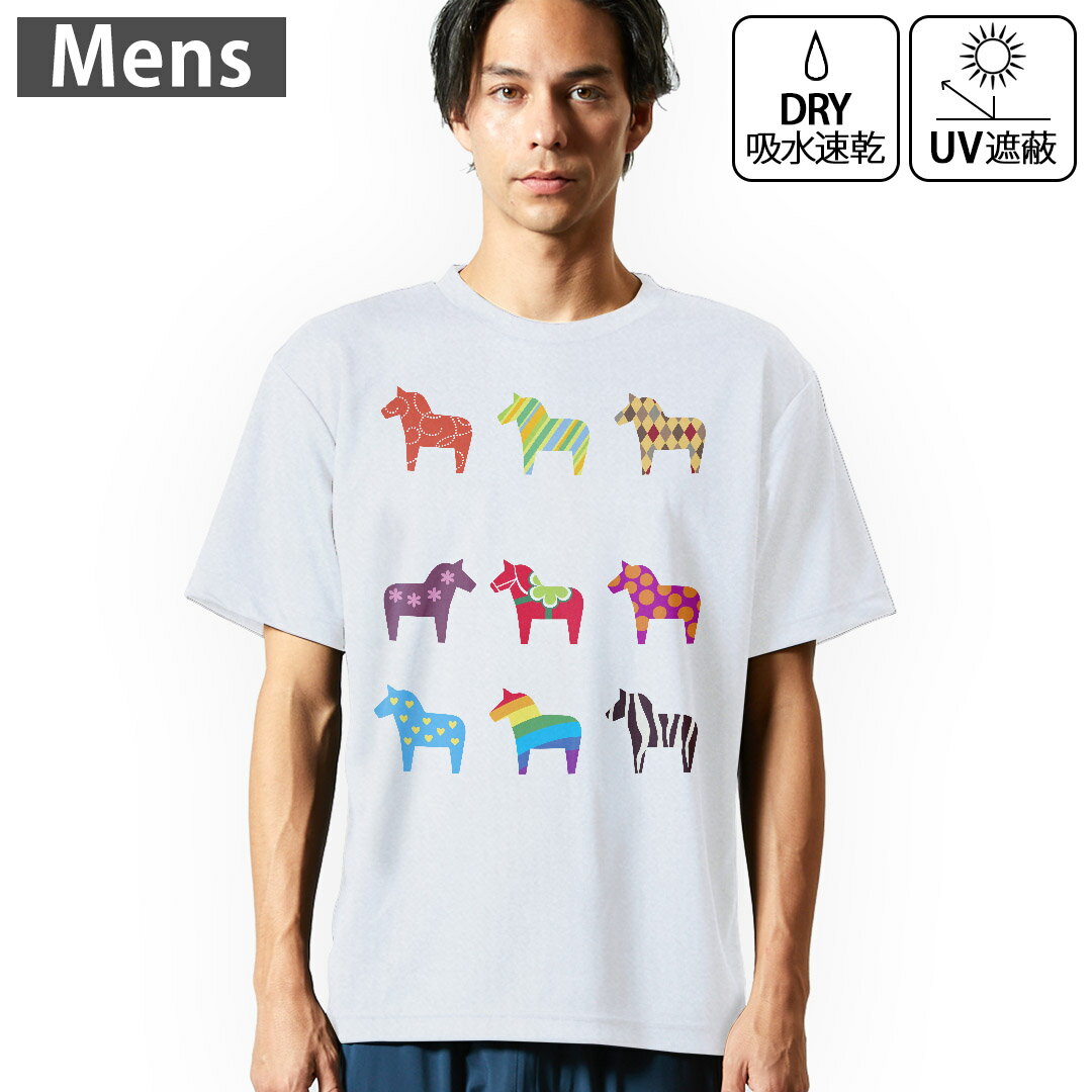 メンズ ドライTシャツ ホワイト 半袖 4.1オンス ジム トレーニング スポーツ 運動会 ドライアスレチック UVカット 紫外線遮蔽 吸水速乾 デザイン Tshirt S M L XL 2XL 3XL 4XL 5XL 6XL 004921 馬　ペガサス　イラスト