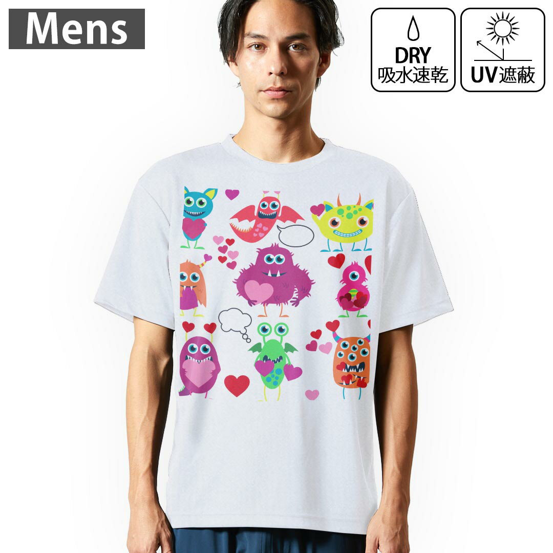 メンズ ドライTシャツ ホワイト 半袖 4.1オンス ジム トレーニング スポーツ 運動会 ドライアスレチック UVカット 紫外線遮蔽 吸水速乾 デザイン Tshirt S M L XL 2XL 3XL 4XL 5XL 6XL 005746 モンスター キャラクター