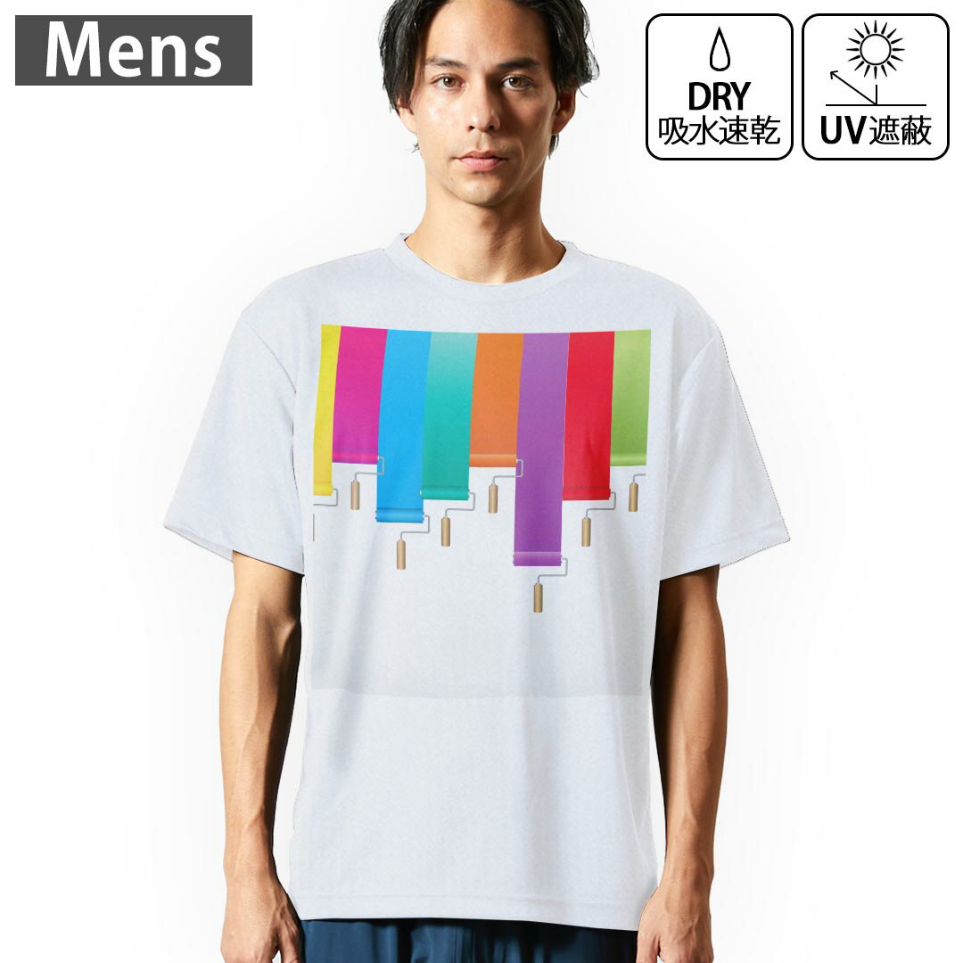 メンズ ドライTシャツ ホワイト 半袖 4.1オンス ジム トレーニング スポーツ 運動会 ドライアスレチック 紫外線遮蔽 吸水速乾 デザイン Tshirt シワが付きにくい 乾きやすい S M L XL 2XL 3XL 4XL 5XL 6...