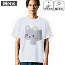 メンズ ドライTシャツ ホワイト 半袖 4.1オンス ジム トレーニング スポーツ 運動会 ドライアスレチック UVカット 紫外線遮蔽 吸水速乾 デザイン Tshirt S M L XL 2XL 3XL 4XL 5XL 6XL 007139 ねずみ キャラクター