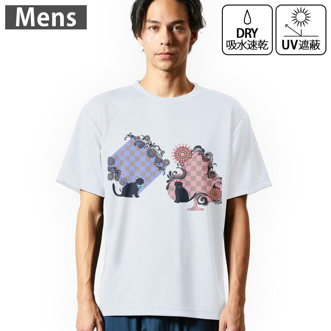 メンズ ドライTシャツ ホワイト 半袖 4.1オンス ジム トレーニング スポーツ 運動会 ドライアスレチック UVカット 紫外線遮蔽 吸水速乾 デザイン Tshirt S M L XL 2XL 3XL 4XL 5XL 6XL 007517 チェック　猫　ネコ　市松模様(4.0)