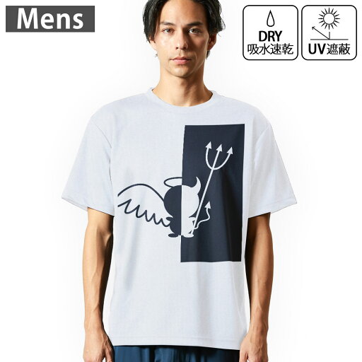 メンズ ドライTシャツ ホワイト 半袖 4.1オンス ジム トレーニング スポーツ 運動会 ドライアスレチック UVカット 紫外線遮蔽 吸水速乾 デザイン Tshirt S M L XL 2XL 3XL 4XL 5XL 6XL 007761 白黒 天使 悪魔 ブラック メンズ ドライTシャツ ホワイト 半袖 4.1オンス ジム トレーニング スポーツ 運動会 ドライアスレチック UVカット 紫外線遮蔽 吸水速乾 デザイン Tshirt S M L XL 2XL 3XL 4XL 5XL 6XL 007761 白黒 天使 悪魔 ブラック