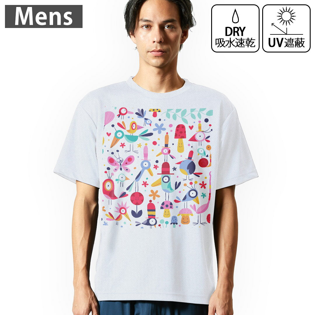 メンズ ドライTシャツ ホワイト 半袖 4.1オンス ジム トレーニング スポーツ 運動会 ドライアスレチック UVカット 紫外線遮蔽 吸水速乾 デザイン Tshirt S M L XL 2XL 3XL 4XL 5XL 6XL 008078 イラスト 鳥 カラフル 花