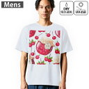 メンズ ドライTシャツ ホワイト 半袖 4.1オンス ジム トレーニング スポーツ 運動会 ドライアスレチック UVカット 紫外線遮蔽 吸水速乾 デザイン Tshirt S M L XL 2XL 3XL 4XL 5XL 6XL 008320 イラスト さくらんぼ チェリー 赤 レッド