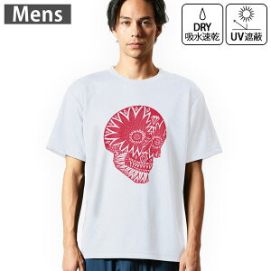  ɥ饤T ۥ磻 Ⱦµ 4.1  ȥ졼˥ ݡ ư ɥ饤å UVå 糰 ۿ® ǥ Tshirt S M L XL 2XL 3XL 4XL 5XL 6XL 008925 ֡åɡɥ