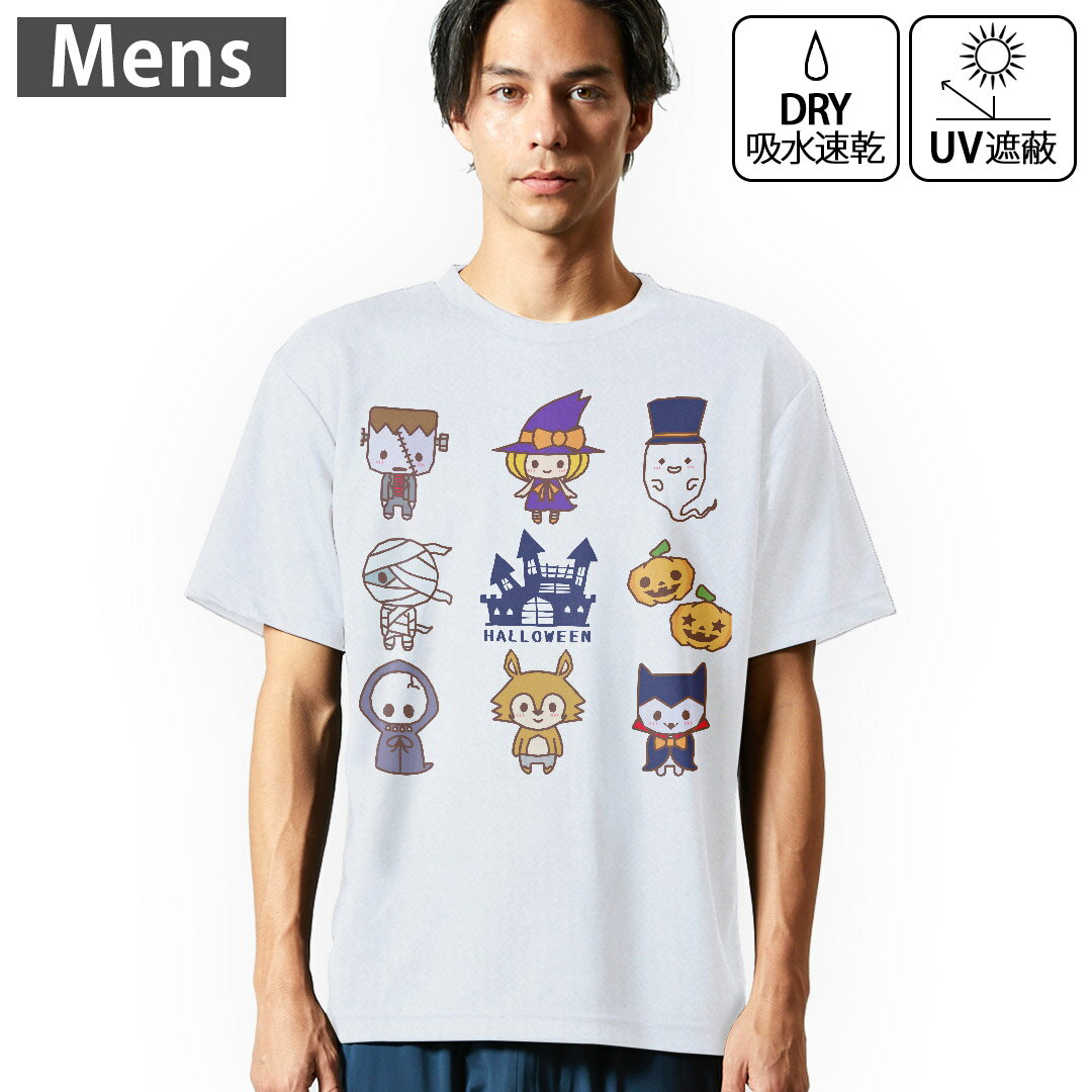 楽天市場】キャラクターtシャツの通販