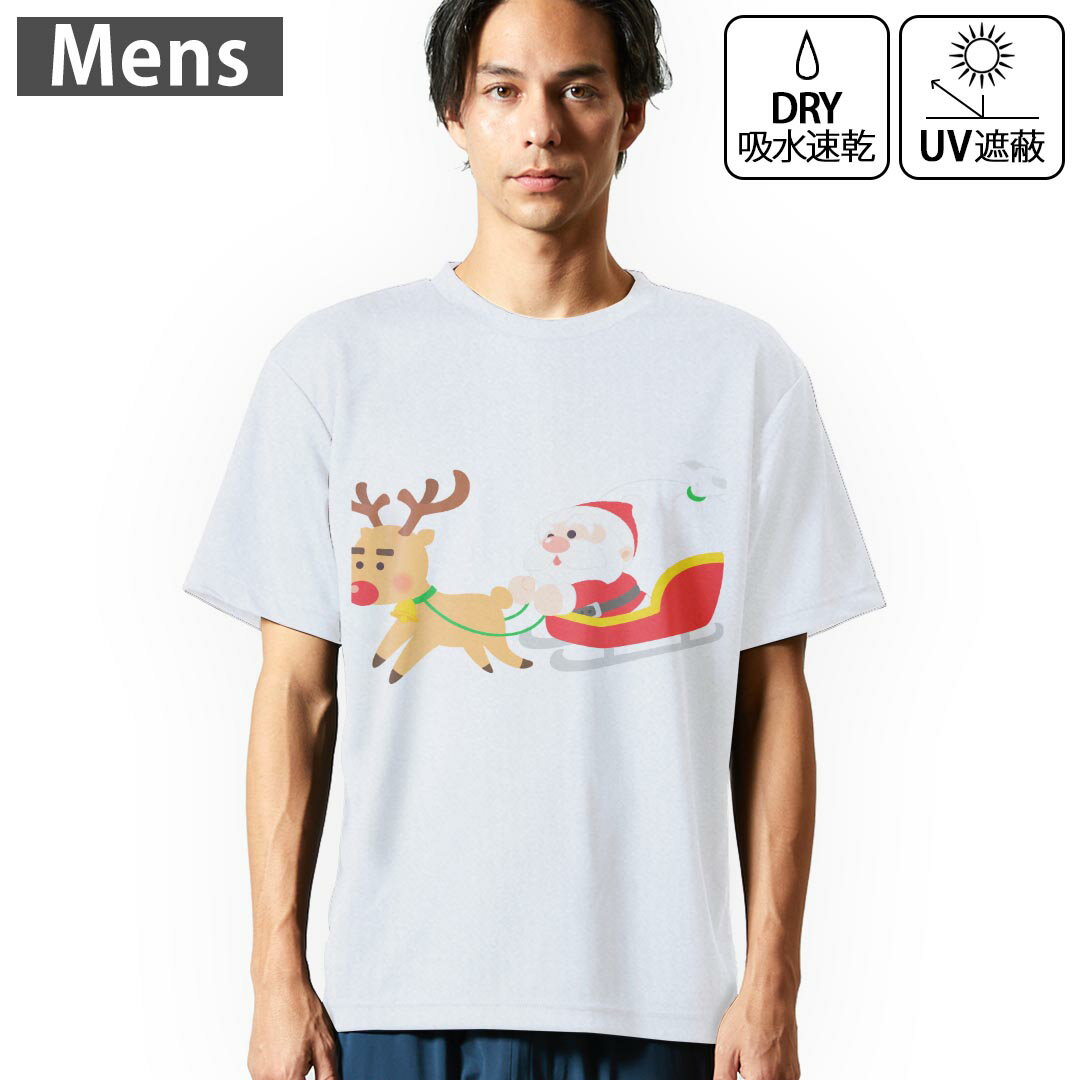 登场人物 - メンズ ドライTシャツ ホワイト 半袖 4.1オンス ジム トレーニング スポーツ 運動会 ドライアスレチック UVカット 紫外線遮蔽 吸水速乾 デザイン Tshirt S M L XL 2XL 3XL 4XL 5XL 6XL 009415 クリスマス　冬　サンタ　キャラクター