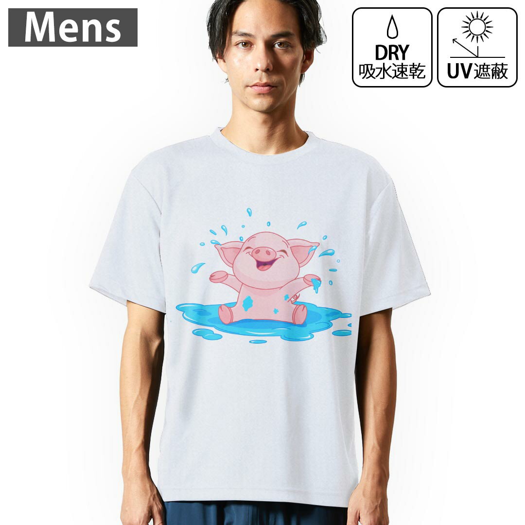 Character - メンズ ドライTシャツ ホワイト 半袖 4.1オンス ジム トレーニング スポーツ 運動会 ドライアスレチック UVカット 紫外線遮蔽 吸水速乾 デザイン Tshirt S M L XL 2XL 3XL 4XL 5XL 6XL 009518 動物　キャラクター