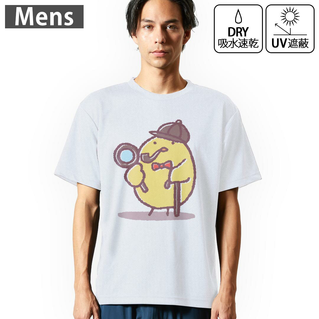 Character - メンズ ドライTシャツ ホワイト 半袖 4.1オンス ジム トレーニング スポーツ 運動会 ドライアスレチック UVカット 紫外線遮蔽 吸水速乾 デザイン Tshirt S M L XL 2XL 3XL 4XL 5XL 6XL 009560 鳥　ひよこ　キャラクター