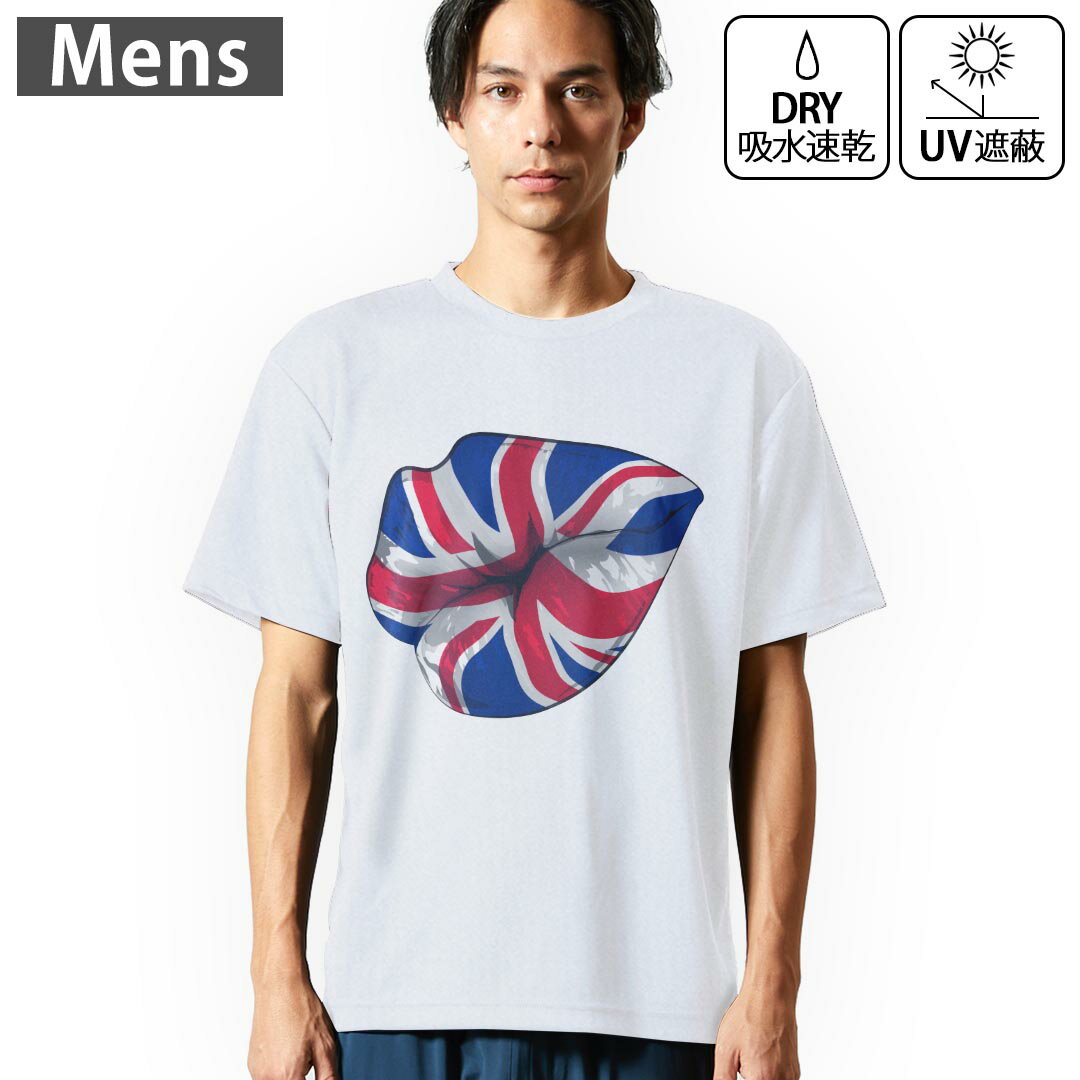 Brazil （Clubs） - メンズ ドライTシャツ ホワイト 半袖 4.1オンス ジム トレーニング スポーツ 運動会 ドライアスレチック UVカット 紫外線遮蔽 吸水速乾 デザイン Tshirt S M L XL 2XL 3XL 4XL 5XL 6XL 009628 外国　国旗　パンク