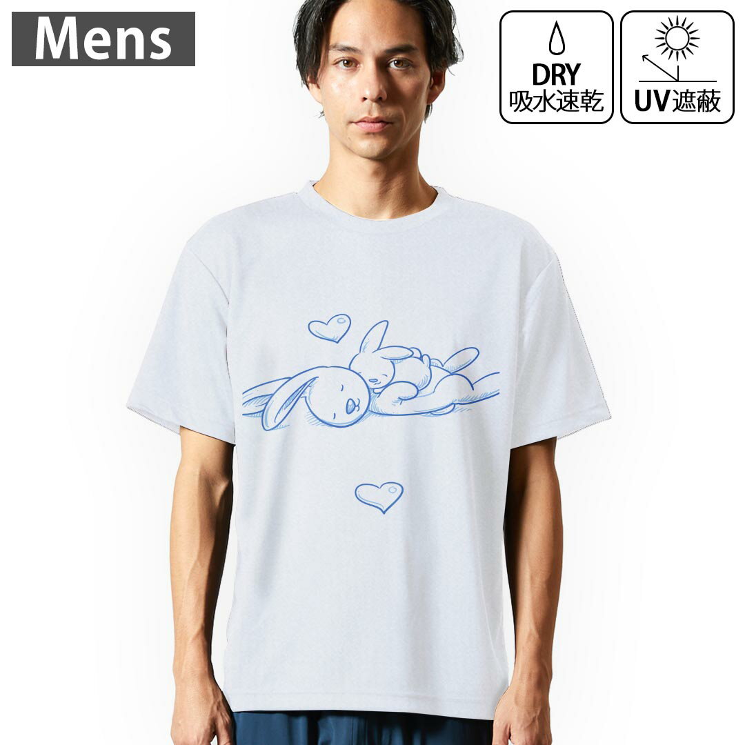 メンズ ドライTシャツ ホワイト 半袖 4.1オンス ジム トレーニング スポーツ 運動会 ドライアスレチック UVカット 紫外線遮蔽 吸水速乾 デザイン Tshirt S M L XL 2XL 3XL 4XL 5XL 6XL 009725 動物 うさぎ ハート