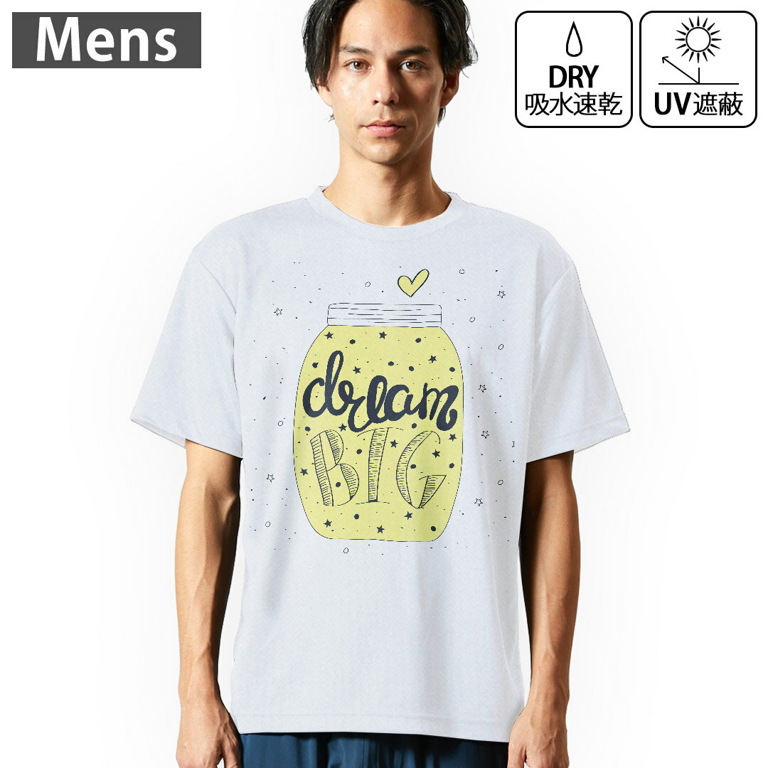 メンズ ドライTシャツ ホワイト 半袖 4.1オンス ジム トレーニング スポーツ 運動会 ドライアスレチック UVカット 紫外線遮蔽 吸水速乾 デザイン Tshirt S M L XL 2XL 3XL 4XL 5XL 6XL 010565 英語　ハート　星