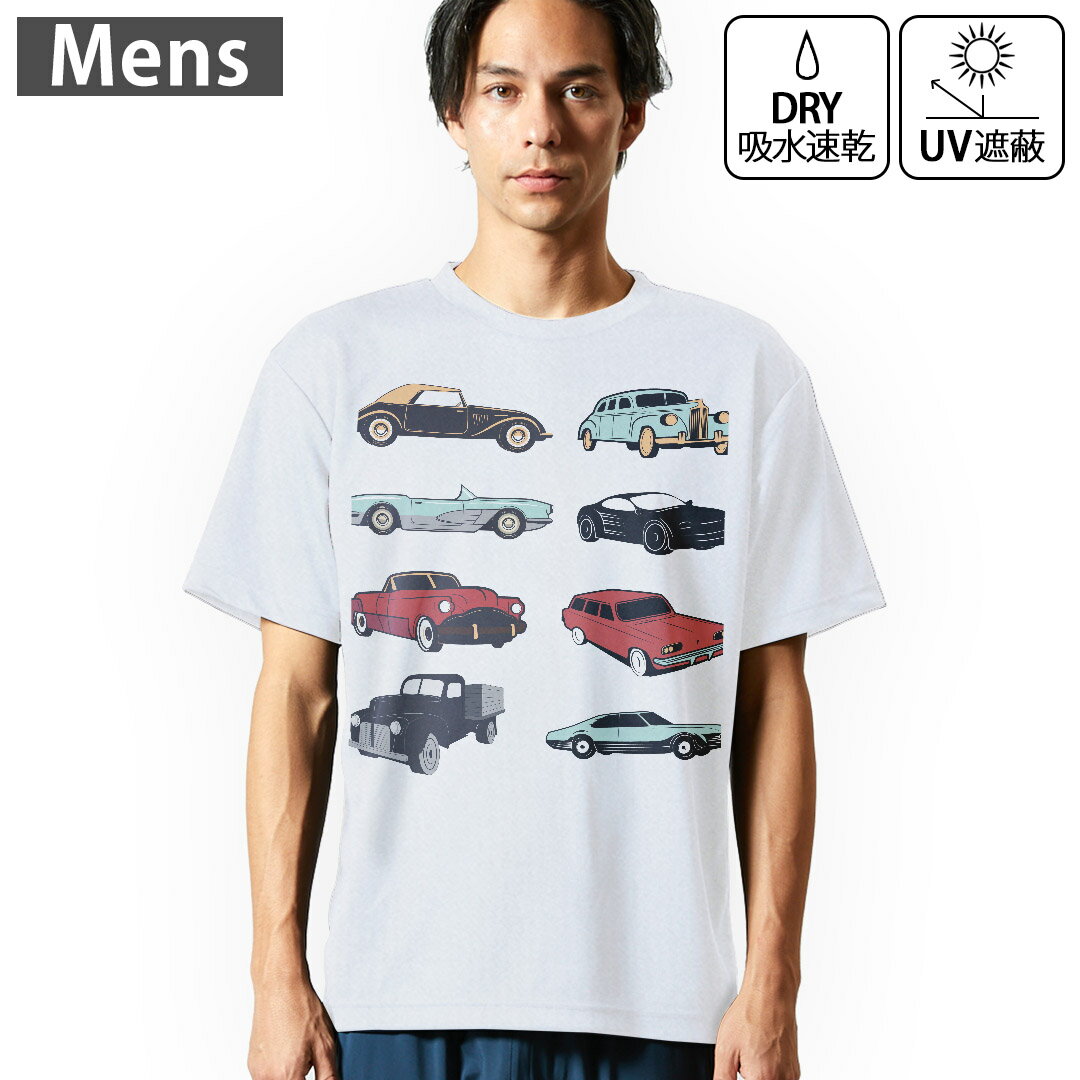 メンズ ドライTシャツ ホワイト 半袖 4.1オンス ジム トレーニング スポーツ 運動会 ドライアスレチック UVカット 紫外線遮蔽 吸水速乾 デザイン Tshirt S M L XL 2XL 3XL 4XL 5XL 6XL 010758 レトロ 車 イラスト