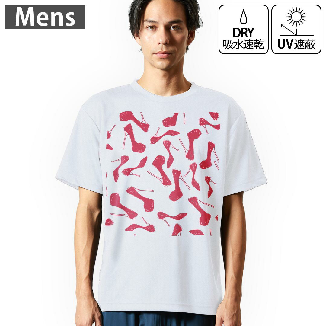 メンズ ドライTシャツ ホワイト 半袖 4.1オンス ジム トレーニング スポーツ 運動会 ドライアスレチック UVカット 紫外線遮蔽 吸水速乾 デザイン Tshirt S M L XL 2XL 3XL 4XL 5XL 6XL 010882 靴 ハイヒール おしゃれ