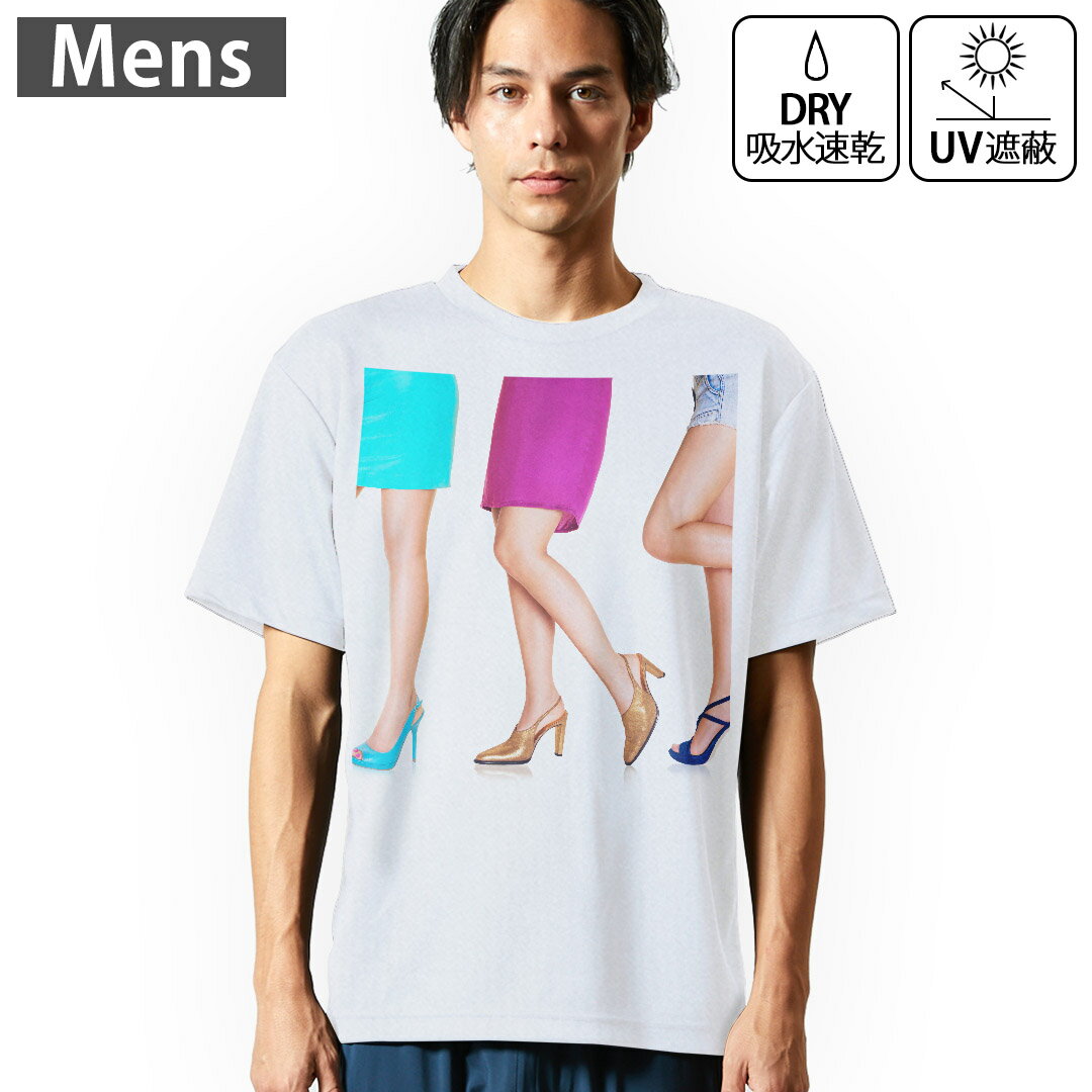 メンズ ドライTシャツ ホワイト 半袖 4.1オンス ジム トレーニング スポーツ 運動会 ドライアスレチック UVカット 紫外線遮蔽 吸水速乾 デザイン Tshirt S M L XL 2XL 3XL 4XL 5XL 6XL 011434 ファッション　スカート　写真