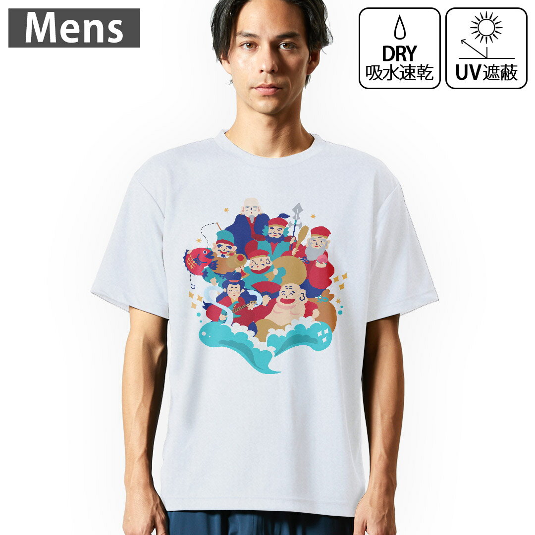 メンズ ドライTシャツ ホワイト 半袖 4.1オンス ジム トレーニング スポーツ 運動会 ドライアスレチック UVカット 紫外線遮蔽 吸水速乾 デザイン Tshirt S M L XL 2XL 3XL 4XL 5XL 6XL 012899 七福神　神様　商売?盛