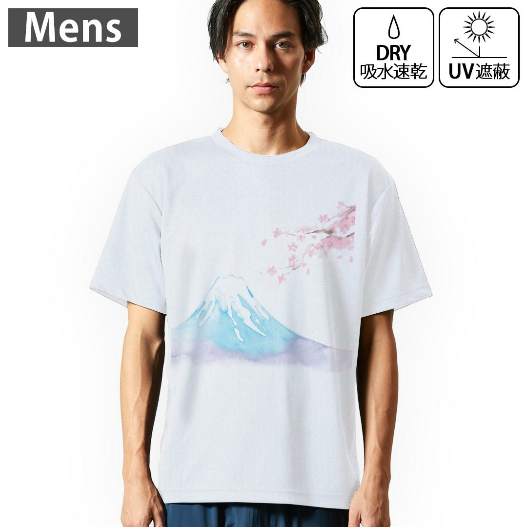 メンズ ドライTシャツ 