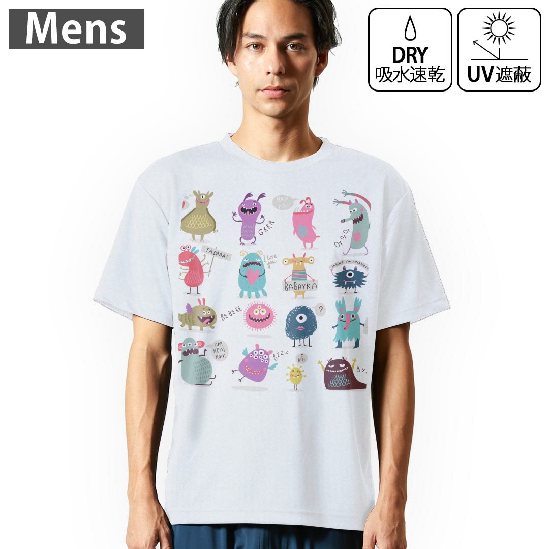 メンズ ドライTシャツ ホワイト 半袖 4.1オンス ジム トレーニング スポーツ 運動会 ドライアスレチック UVカット 紫外線遮蔽 吸水速乾 デザイン Tshirt S M L XL 2XL 3XL 4XL 5XL 6XL 013257 おばけ モンスター イラスト